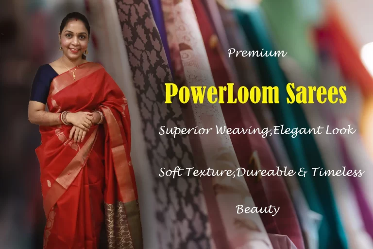 powerloom 1