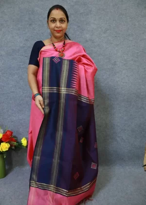 Pink Art Silk Saree | Charming Look with Subtle Shine